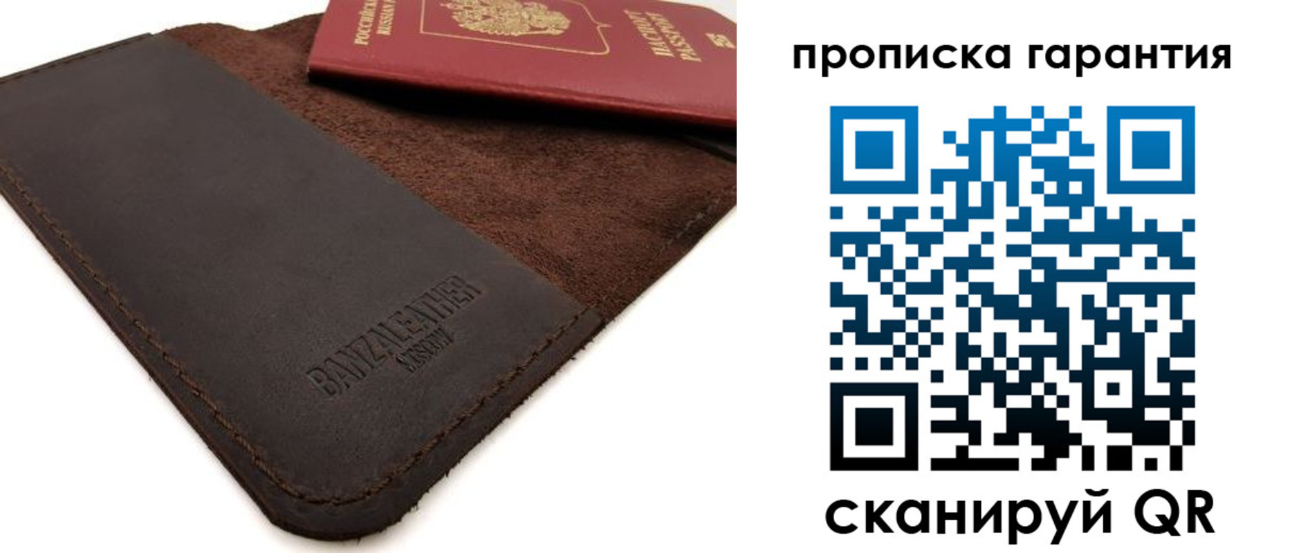 форма 3 в Наволоках